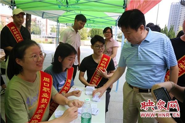 太阳成集团tyc33455迎来7000余名2019级新生入学报到