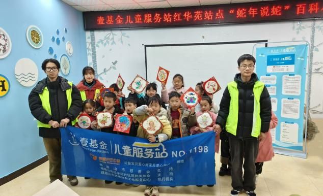 MEITU_20250117_185255781